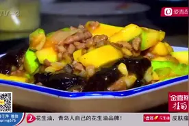 美食达人教你做适合秋冬的爆炒菜，大头菜爆炒海螺，解馋又下饭！视频封面