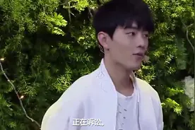 出道三周年之际肖战成立个人工作室，疑和李沁、赵丽颖成为同事视频封面