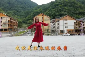 策巴子广场舞：《为你祈祷》正面+背面广场舞教学