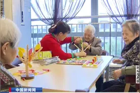 放宽入职条件！新版养老护理员国家职业技能标准公布