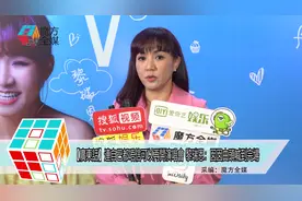 【粤语】连自己都不信可以再开演唱会 黎瑞恩：女儿由头哭到完场视频封面