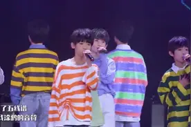 TF家族《我的未来式》，一起为未来努力的样子，太可爱了叭！