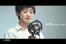 陈奕迅的《十年》改编的电影《我们的十年》，赵丽颖主演的视频封面