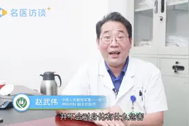 低密度脂蛋白偏低好吗？听听专家怎么说的