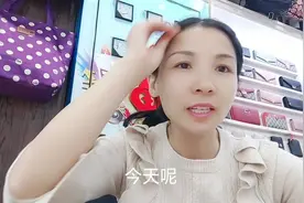挑选丝袜裤的绝窍在这里