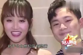 曹骏和蓝盈莹官宣，不是结婚而是分手，曹骏的配图引遐想视频封面