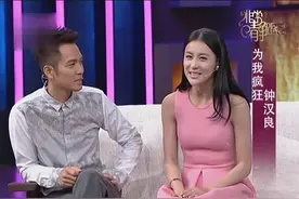 钟汉良爆料家庭，坦言母亲照顾四个孩子，只靠乐观撑起这个家！