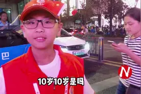 国庆假期杭州涌进2000万游客，最小志愿者10岁，每天公益10个小时