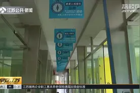 韦博英语要倒闭？直营店停业，加盟店正常营业，学员担心机构跑路视频封面