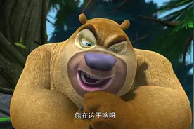 经典搞笑动画片，丛林总动员之温柔的陷阱视频封面
