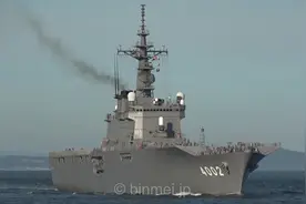 2019年8月，日本海自下北号两栖登陆舰在关门海峡西部海域航行。视频封面