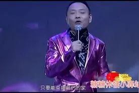 祁隆现场版《老婆你辛苦了》，要个宝贝是今年的计划，满满的期待视频封面