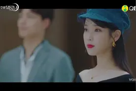 《德鲁纳酒店》韩国电视剧主题曲，《안녕 (so long)》，IU好美视频封面