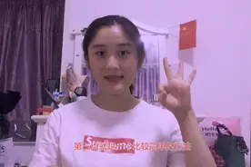 不想接他电话？小元子教你把手机设置成无法接通！这一杀人于无形视频封面