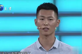 非你莫属：求职小伙自认是“扫把星”，曾工作的两家公司都破产！