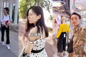 单身久了看什么都像爱情，你是不是也是这样的呢