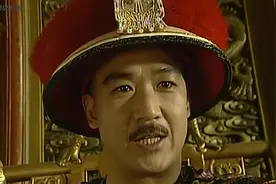 影视：康熙命大，整治贪官污吏，还得一妃子，一义子，是位好皇帝视频封面