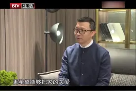 中国生活设计概念展，时尚家庭的客厅什么样？看完后才知道