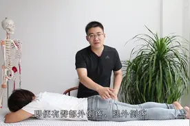 腿痛走一会减轻，夜间不敢侧身睡，这是“臀中肌综合征”信号视频封面