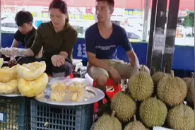 广西东兴口岸榴莲多多，有爱榴莲的亲们吗？约起来扫货吗？视频封面