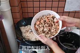 今天做潮汕戈饭，儿子吃了两碗。做法很详细，所以时间有点久！