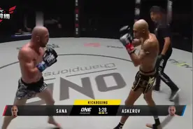 百万美元半决赛第一场结束！达占巴、雅桑克莱都是他刀下亡魂！视频封面