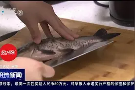 手术刀剥小龙虾 医生说是为了减压视频封面