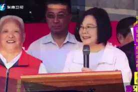 海洋时代，中华情怀，东南卫视打造“台湾资讯带”
