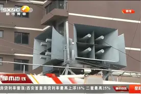 勿忘国殇，吾辈自强！西安拉响“九一八”防空警报，声音响彻天空