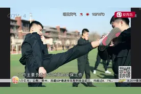 航空安全员的工作都有啥？“蓝天精兵”真不是白叫的！视频封面