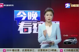 七旬老太感冒咳嗽 误将“络合碘”当止咳浆喝下视频封面
