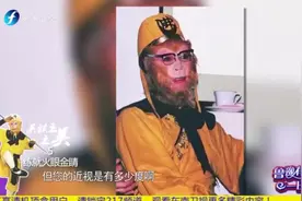 六小龄童眼睛六百度近视二百度散光，他是怎么炼成火眼金睛的呢？