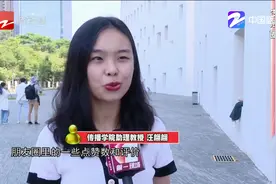 40元可定制朋友圈文案 代写的朋友圈你“感冒”吗？视频封面