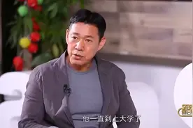 张丰毅和儿子打球，儿子每次都防他，真搞不懂他是怎么想的！