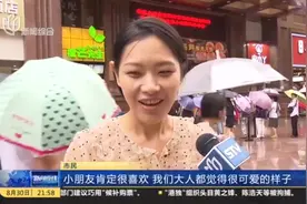 “很可爱的样子”！“巡逻机器人”上线，南京路上最靓的“仔”视频封面