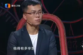 相亲女孩问小伙对她印象如何，小伙的回答让女孩很无奈却逗乐全场