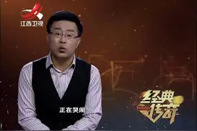 浙江省安吉县长潭村半夜惊现诡异婴儿啼哭声，令人毛骨悚然视频封面