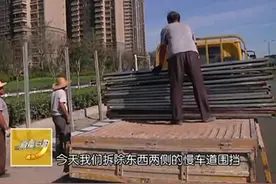 邺城大道中华路至人民大道段工程预计年底完工视频封面