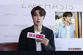 王一博0910小访：艺人and赛车手，我不做选择，我都要！