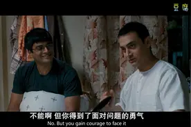 无论何种境地，All is Well（一切都会好的）