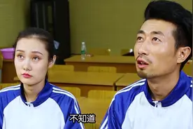 老师从国外给同学们带零食，考验友情的时候到了！美女的做法绝了