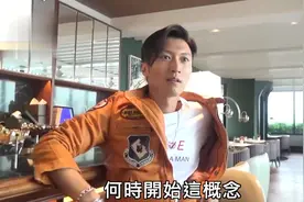 红馆演唱会再被拒批！谢霆锋坦言很失望：我三次被拒视频封面