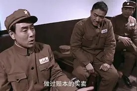 亮剑：老丁给众人展示四野的擦皮鞋技术，李云龙却心里憋着气