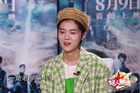道歉之后就甩锅，这样的导演能拍出来好戏？最惨背锅侠鹿晗视频封面