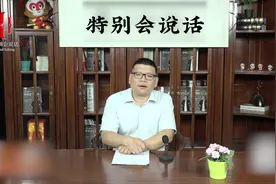 如厕遇到领导，作为下属应该怎么打招呼？“您亲自上厕所？”