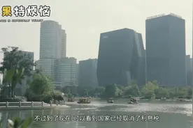 曾经存款竟然也要收税，银行工作人员告诉你，金额到多少要收税？视频封面