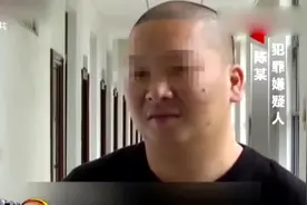 男子爱上“夜生活”，一年消费71万元，公司一查账傻眼了！视频封面