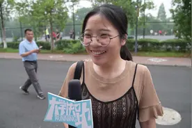 土木工程专业毕业后，薪资期望是多少？学姐说4000就可以视频封面