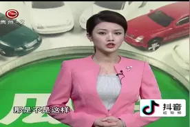 检测报告完好，实物却存在安全隐患，瓜子二手车竟让泡水车变合格视频封面