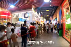 贵阳第二个网红地铁打卡地，开业两天就这么高的人气！视频封面